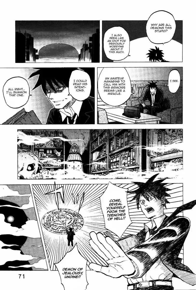 Yondemasu yo, Azazeru-san Chapter 3 23